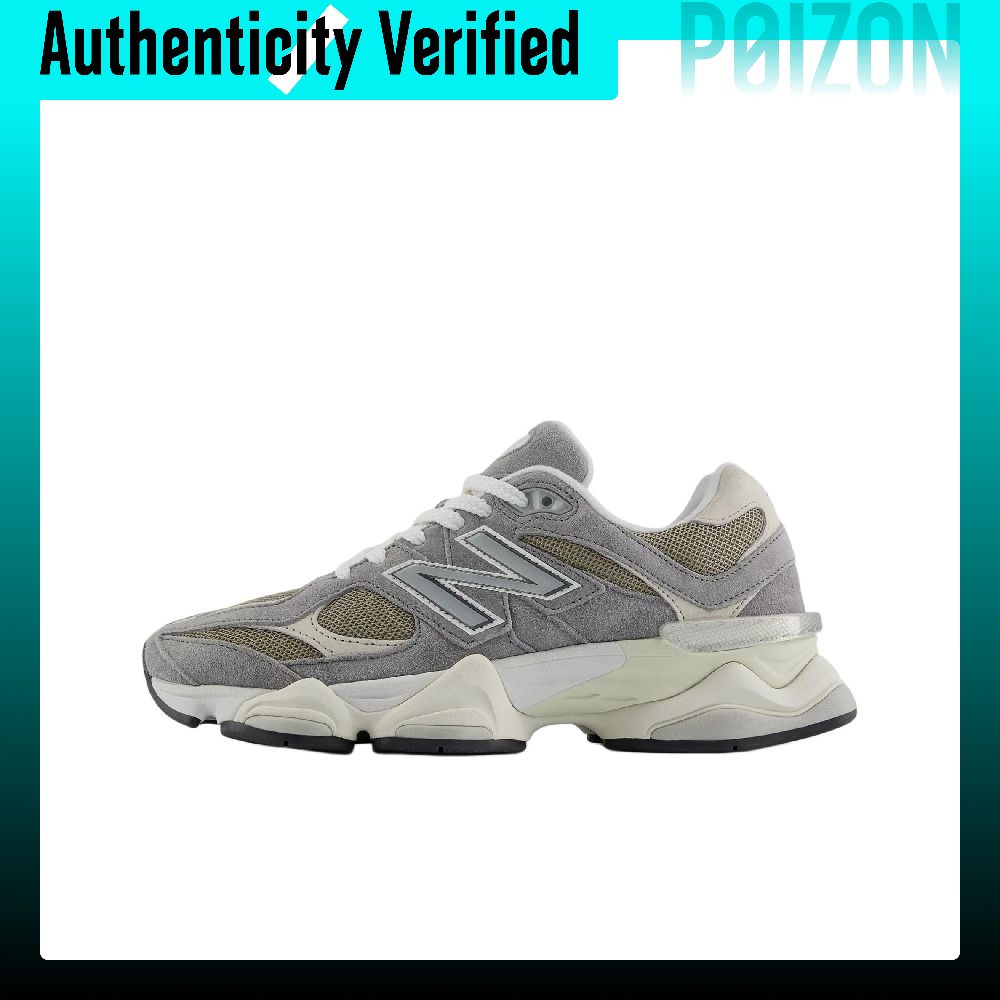 New Balance Shoes 9060 - حذاء الجري نيو بالانس NB 9060